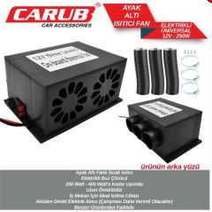 6400650 12V ISITICI AYAK ALTI FANLI ELEKTRİKLİ 250W-400W