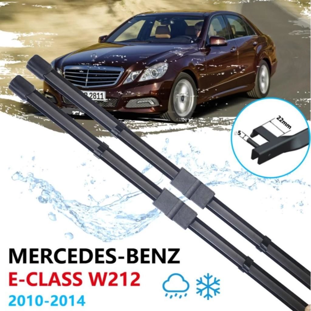 MERCEDES W212 E SERİSİ ÖN CAM MUZ SİLECEK TAKIMI 2010--2014
