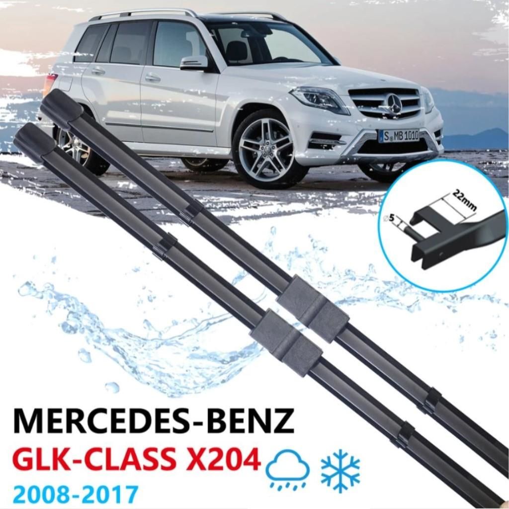 MERCEDES GLK X204 ÖN CAM MUZ SİLECEK TAKIMI 2008--2017
