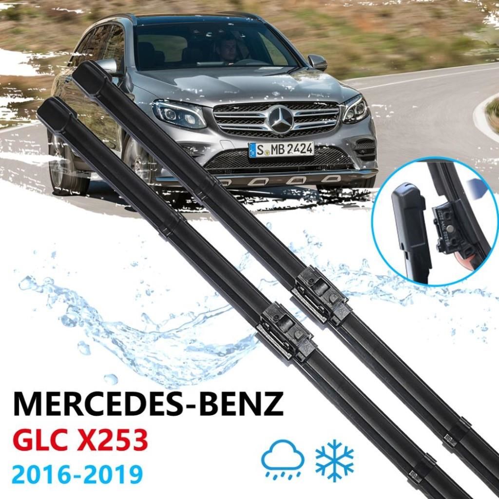 MERCEDES GLC SERİSİ X253 ÖN CAM MUZ SİLECEK TAKIMI 2016--2019