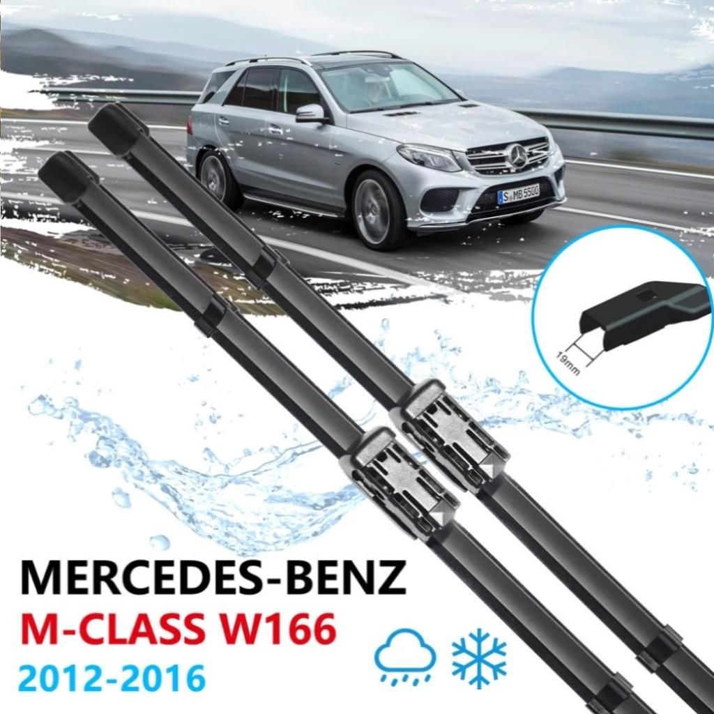 MERCEDES ML SERİSİ W166 ÖN CAM MUZ SİLECEK TAKIMI 2012--2016