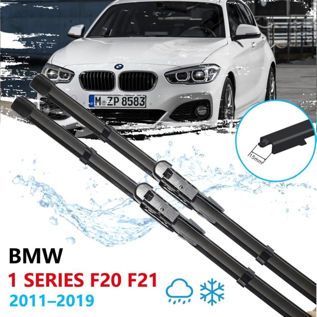 BMW 1 SERİSİ F20 ÖN CAM MUZ SİLECEK TAKIMI 2011--2019