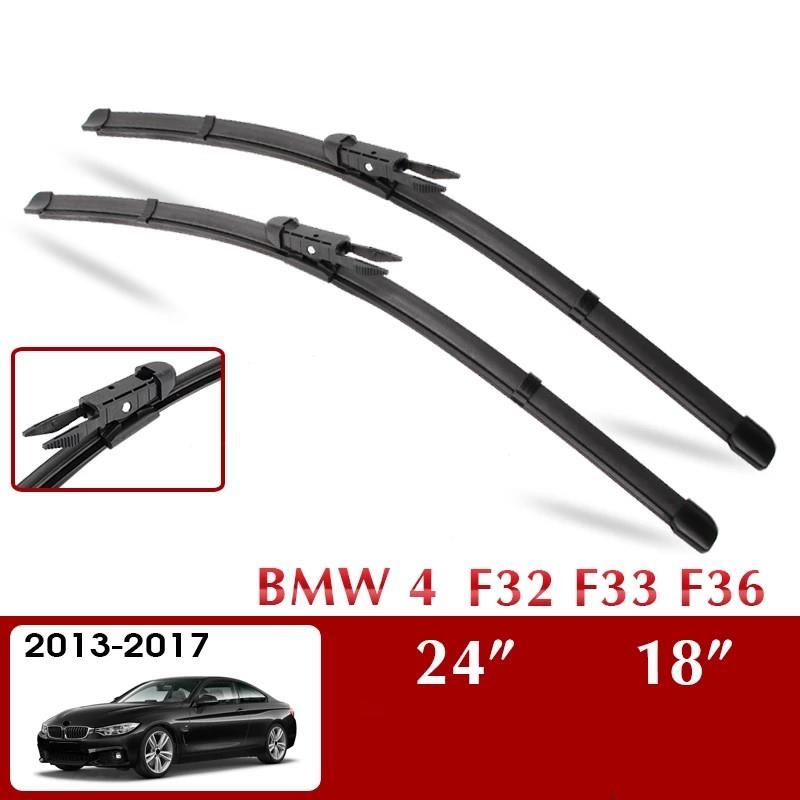BMW 4 SERİSİ F32 ÖN CAM MUZ SİLECEK TAKIMI 2013--2017