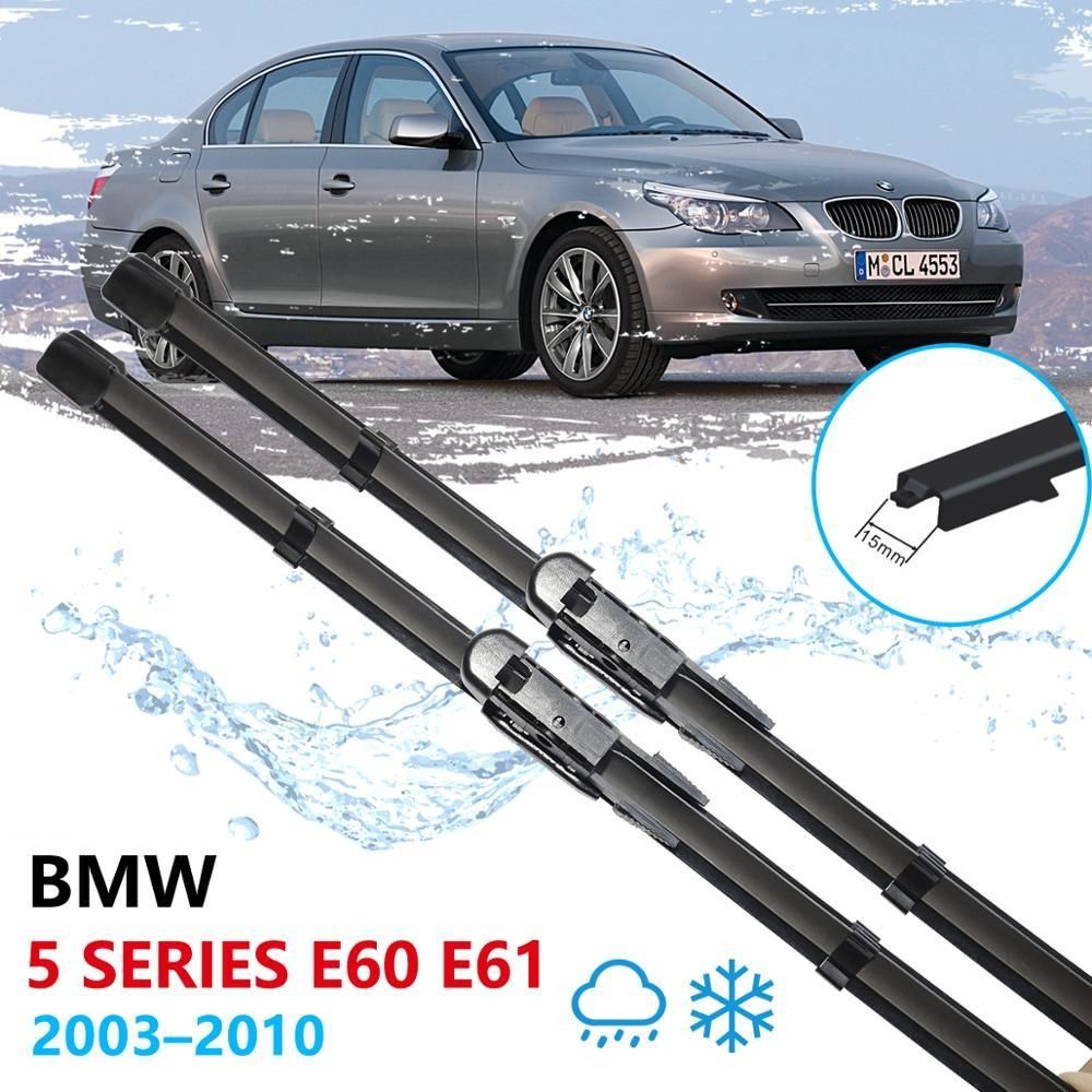 BMW 5 SERİSİ E60 ÖN CAM MUZ SİLECEK TAKIMI 2003--2010