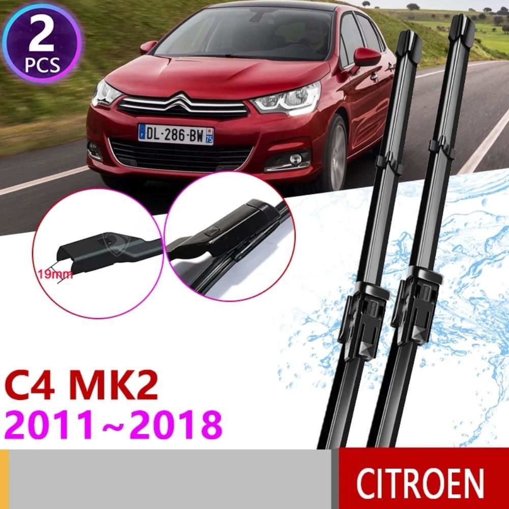 CİTROEN C4 ÖN CAM MUZ SİLECEK TAKIMI 2012--2017