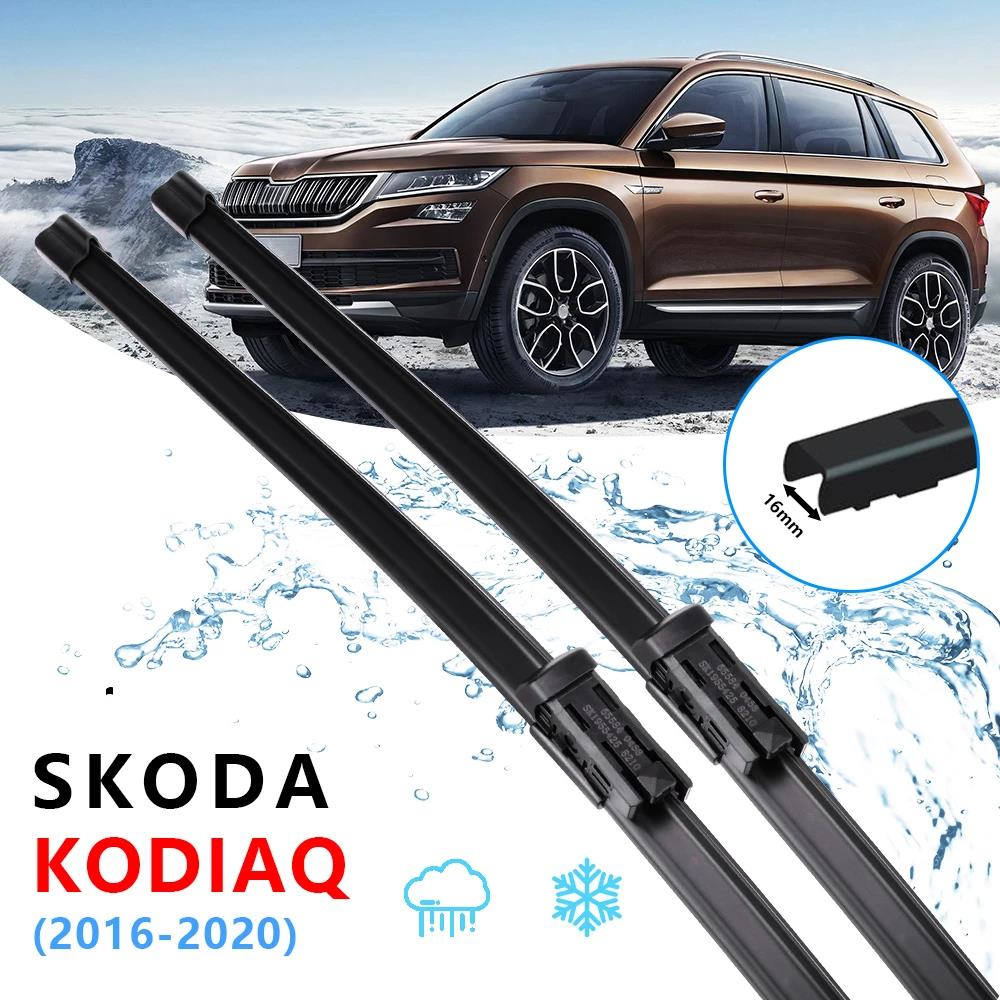 SKODA KODIAQ ÖN CAM MUZ SİLECEK TAKIMI 2016--2020