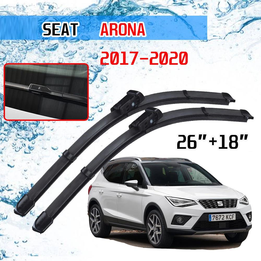 SEAT ARONA ÖN CAM MUZ SİLECEK TAKIMI 2017--2020