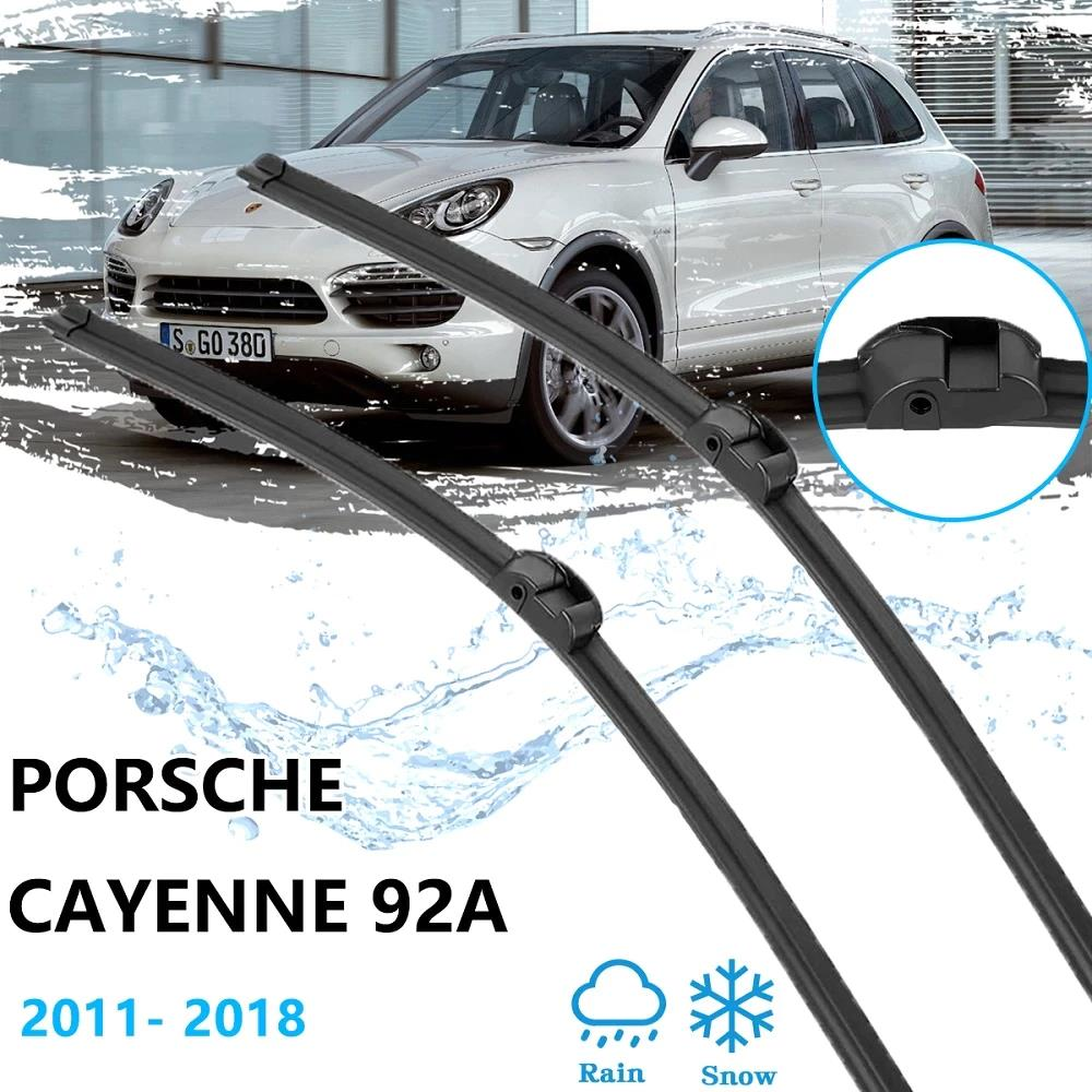 PORSCHE CAYENNE ÖN CAM MUZ SİLECEK TAKIMI 2011--2018