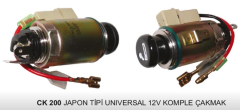 WW CK200 ÜNİVERSAL ESKİ MODEL JAPON TİPİ ÇAKMAK VE ÇAKMAKLIK
